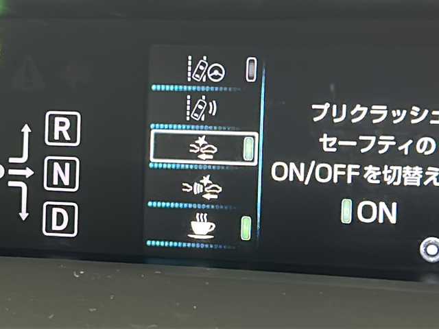 トヨタ プリウス ＰＨＶ S ナビパッケージ 宮城県 2017(平29)年 7.5万km ホワイトパールクリスタルシャイン トヨタセーフティセンス/・プリクラッシュセーフティ/・レーンディパーチャーアラート/・レーダークルーズコントロール/・オートハイビーム/純正11インチTコネクトナビ/・BT.USB/フルセグTV/バックモニター/ビルトインETC2.0/前席シートヒーター/ステアリングヒーター/LEDヘッドライト/LEDフォグランプ/アイドリングストップ/横滑り防止装置/プッシュスタート/スマートキー/純正15インチアルミホイール/純正フロアマット/トノカバー