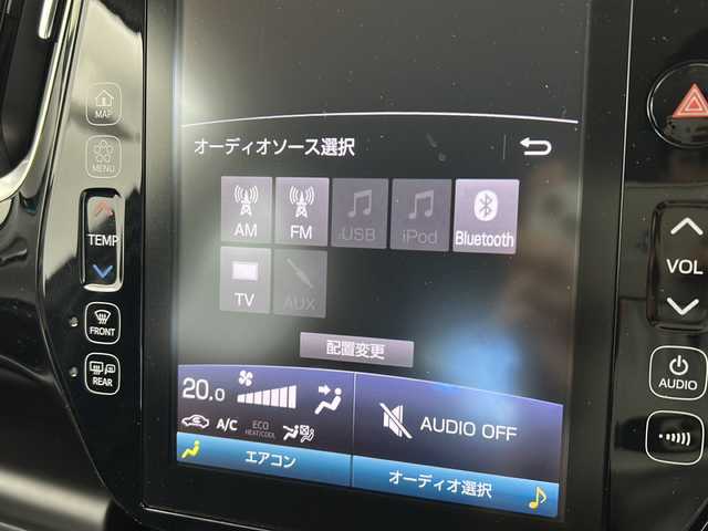 トヨタ プリウス ＰＨＶ S ナビパッケージ 宮城県 2017(平29)年 7.5万km ホワイトパールクリスタルシャイン トヨタセーフティセンス/・プリクラッシュセーフティ/・レーンディパーチャーアラート/・レーダークルーズコントロール/・オートハイビーム/純正11インチTコネクトナビ/・BT.USB/フルセグTV/バックモニター/ビルトインETC2.0/前席シートヒーター/ステアリングヒーター/LEDヘッドライト/LEDフォグランプ/アイドリングストップ/横滑り防止装置/プッシュスタート/スマートキー/純正15インチアルミホイール/純正フロアマット/トノカバー