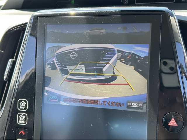 トヨタ プリウス ＰＨＶ S ナビパッケージ 宮城県 2017(平29)年 7.5万km ホワイトパールクリスタルシャイン トヨタセーフティセンス/・プリクラッシュセーフティ/・レーンディパーチャーアラート/・レーダークルーズコントロール/・オートハイビーム/純正11インチTコネクトナビ/・BT.USB/フルセグTV/バックモニター/ビルトインETC2.0/前席シートヒーター/ステアリングヒーター/LEDヘッドライト/LEDフォグランプ/アイドリングストップ/横滑り防止装置/プッシュスタート/スマートキー/純正15インチアルミホイール/純正フロアマット/トノカバー
