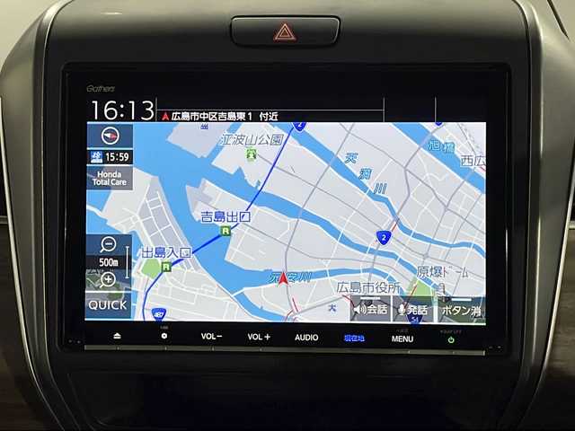 ホンダ フリード ハイブリット G 広島県 2022(令4)年 1万km スーパープラチナグレーメタリック 禁煙車/純正９型ナビ/シートヒーター/両側パワースライドドア/バックカメラ/ETC2.0/レーダークルーズコントロール/全方位ドラレコ/コーナーセンサー/衝突軽減/レーンキープアシスト/踏み間違い防止/LEDヘッドライト/純正15インチアルミホイール(185/65/R15)/エアバッグ(運転席/助手席)