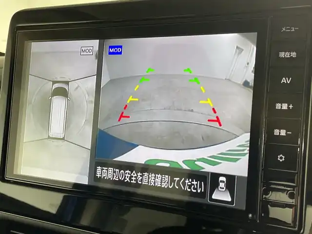 日産 ルークス ハイウェイスター Gターボ 福岡県 2024(令6)年 0.5万km オーシャンブルーP 純正9インチメモリーナビゲーション/フルセグテレビ/全方位モニター/片側パワースライドドア/ハンドルヒーター/シートヒーター（D/N）/革巻きステアリング/オートライト/ステアリングスイッチ/サーキュレーター/サンシェード/ETC/LEDヘッドライト