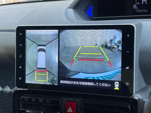ダイハツ タント カスタム RS セレクション 岩手県 2020(令2)年 5万km パールブラック ４WD/ターボ/パノラマモニター/両側パワースライドドア/スマートアシスト/衝突回避支援ブレーキ/アダプティブクルーズコントロール/レーンキープアシスト/誤発進抑制制御/先行車発進お知らせ機能/標識認識機能/ハイビームアシスト/コーナーセンサー/横滑り防止装置/アイドリングストップ/純正ナビ/フルセグTV/ETC/ドライブレコーダー/LEDヘッドライト/純正15インチアルミホイール