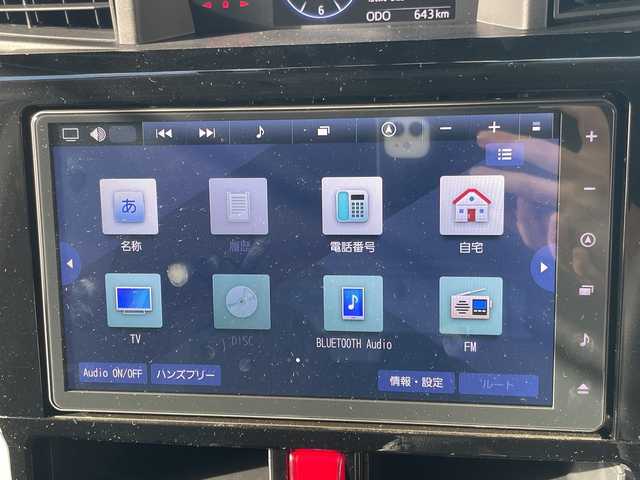トヨタ ルーミー カスタムG－T 神奈川県 2023(令5)年 0.1万km パールホワイトⅢ 純正9インチSDナビTV /全方位カメラ /両側パワースライドドア　/追従型クルーズコントロール　/前後ドライブレコーダー　/前後コーナーセンサー　/モデリスタエアロ　/純正アルミホイール/純正フロアマット　/スペアキー/フロントフォグライト/取扱説明書/保証書/衝突被害軽減システム/LED