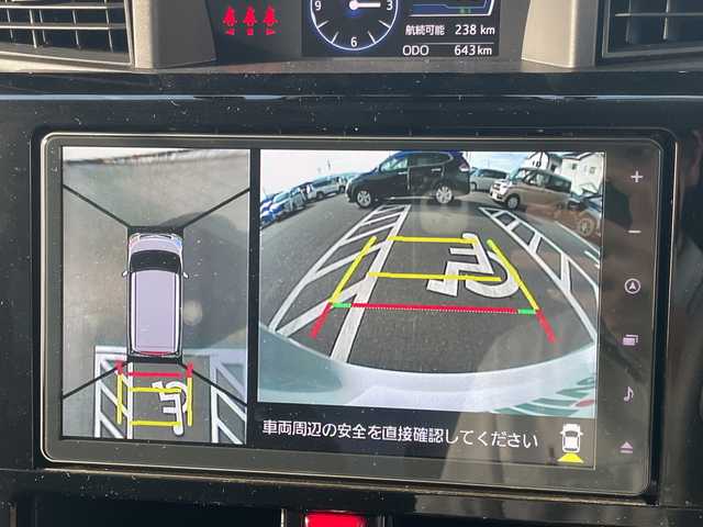 トヨタ ルーミー カスタムG－T 神奈川県 2023(令5)年 0.1万km パールホワイトⅢ 純正9インチSDナビTV /全方位カメラ /両側パワースライドドア　/追従型クルーズコントロール　/前後ドライブレコーダー　/前後コーナーセンサー　/モデリスタエアロ　/純正アルミホイール/純正フロアマット　/スペアキー/フロントフォグライト/取扱説明書/保証書/衝突被害軽減システム/LED