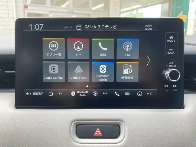 ホンダ ヴェゼル ハイブリッド e:HEV Z PLaYパッケージ 兵庫県 2025(令7)年 0.1千km プレミアムサンライトホワイトパール ワンオーナー/純正ナビ/フルセグTV/Bluetooth/FM/AM/OPマルチビューカメラシステム/OPパノラマルーフ/ビルトインETC2.0/衝突被害軽減ブレーキ/踏み間違い衝突軽減/ブラインドスポットアシスト/路外逸脱抑制機能/アダプティブクルーズコントロール/パワーバックドア/D/Nシートヒーター/ステアリングヒーター/ハーフレザーシート/パドルシフト/前後クリアランスソナー/LEDヘッドライト/フォグランプ/オートライト/シーケンシャルウィンカー/電格ミラー/フロアマット/ISOFIX/スペアキー1本/新車時保証書/取扱説明書