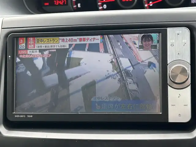 トヨタ ヴォクシー ZS 煌 茨城県 2011(平23)年 7.4万km ホワイトパールクリスタルシャイン ワンオーナー/純正ナビ（NHZN-W61G）/【FM/AM/Bluetooth/フルセグ/CD/DVD】/バックカメラ/前後ドライブレコーダー（DC-DR652）/パドルシフト/スマートキー/ビルドインＥＴＣ/ステアリングリモコン/両側パワースライドドア/オートライト/スペアキ/プッシュスタート/純正アルミホイール/純正フロアマット/新車時保証書/取扱説明書