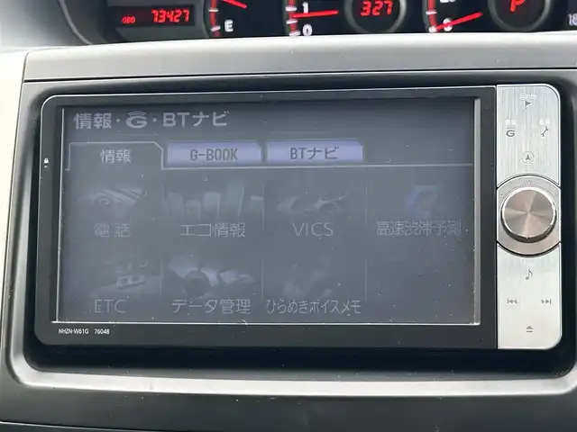 トヨタ ヴォクシー ZS 煌 茨城県 2011(平23)年 7.4万km ホワイトパールクリスタルシャイン ワンオーナー/純正ナビ（NHZN-W61G）/【FM/AM/Bluetooth/フルセグ/CD/DVD】/バックカメラ/前後ドライブレコーダー（DC-DR652）/パドルシフト/スマートキー/ビルドインＥＴＣ/ステアリングリモコン/両側パワースライドドア/オートライト/スペアキ/プッシュスタート/純正アルミホイール/純正フロアマット/新車時保証書/取扱説明書