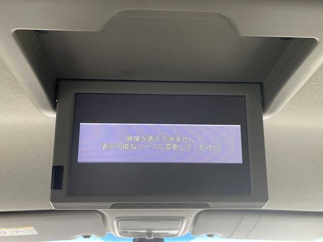 ホンダ ステップワゴン G EX 山形県 2015(平27)年 5.1万km プレミアムディープロッソパール Honda SENSING/・衝突軽減ブレーキ（ＣＭＢＳ）/・路外逸脱抑制機能/・先行車発進お知らせ機能/・アダプティブクルーズコントロール（ＡＣＣ）/・車線維持支援システム（ＬＫＡＳ）/・標識認識機能/・誤発進抑制機能 /両側パワースライドドア/純正フリップダウンモニター/純正ナビ(CD.DVD.SD.BT.USB.HDMI)/フルセグ/マルチビューカメラ/ビルトインETC/シートヒーター/プッシュスタート/スマートキー/LEDヘッドライト