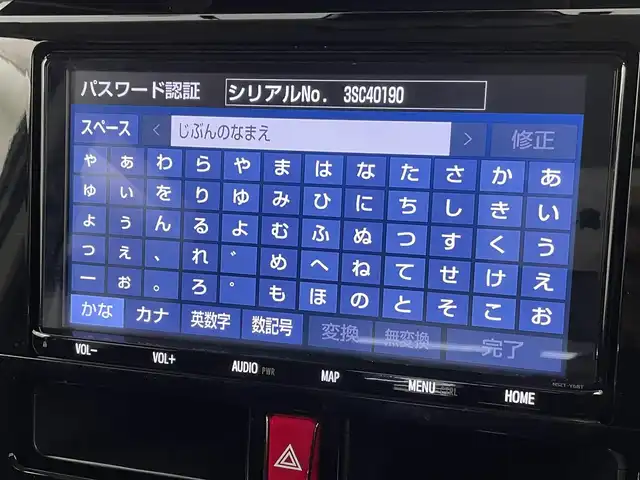トヨタ ルーミー カスタムG－T 埼玉県 2020(令2)年 3.3万km ブラックマイカメタリック/パールホワイト2トーン 純正９型ナビ　ＢＴ　全方位　温シート　両側電動　オートハイビーム　コーナーセンサー　レーダークルーズコントロール　レーダークルーズコントロール　純正１５インチアルミホイール　衝突軽減システム
