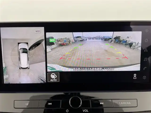 日産 エクストレイル G e－4ORCE 富山県 2024(令6)年 0.3万km ブリリアントホワイトパール 4WD/純正12.3インチナビ/（AM/FM/USB/BT/AppleCarPlay/AndroidAuto）/フルセグTV/アラウンドビューモニター/ヘッドアップディスプレイ/プロパイロット/エマージェンシーブレーキ/アダプティブクルーズコントロール/ブラインドスポットモニター/オートマチックハイビーム/レーンキープアシスト/クリアランスソナー/電動リアゲート/合皮シート/全席シートヒーター/前席パワーシート/ステアリングヒーター/前後ドライブレコーダー/デジタルインナーミラー/ビルトインETC2.0/置くだけ充電/スマートキー×２/プッシュスタート/純正フロアマット/取扱説明書/保証書