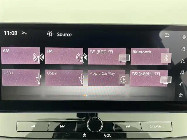 日産 エクストレイル G e－4ORCE 富山県 2024(令6)年 0.3万km ブリリアントホワイトパール 4WD/純正12.3インチナビ/（AM/FM/USB/BT/AppleCarPlay/AndroidAuto）/フルセグTV/アラウンドビューモニター/ヘッドアップディスプレイ/プロパイロット/エマージェンシーブレーキ/アダプティブクルーズコントロール/ブラインドスポットモニター/オートマチックハイビーム/レーンキープアシスト/クリアランスソナー/電動リアゲート/合皮シート/全席シートヒーター/前席パワーシート/ステアリングヒーター/前後ドライブレコーダー/デジタルインナーミラー/ビルトインETC2.0/置くだけ充電/スマートキー×２/プッシュスタート/純正フロアマット/取扱説明書/保証書