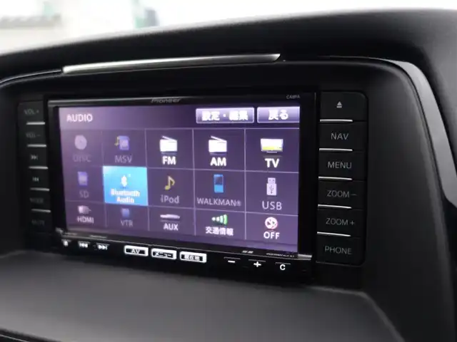 マツダ アテンザ ワゴン XD Lパッケージ 山形県 2013(平25)年 11.6万km ディープクリスタルブルーマイカ 6MT/ディーゼルターボ/衝突被害軽減システム/SDナビ/　　【CD DVD BT フルセグ USB AUX MSV】/バックカメラ/レーダークルーズコントロール/HIDオートヘッドライト/レザーシート/シートヒーター/パワーシート/17インチアルミホイール/アイドリングストップ/ステアリングスイッチ/電動格納ウィンカーミラー/ブライドスッポトモニター/フォグランプ/スマートキー/ETC