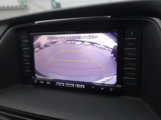 マツダ アテンザ ワゴン XD Lパッケージ 山形県 2013(平25)年 11.6万km ディープクリスタルブルーマイカ 6MT/ディーゼルターボ/衝突被害軽減システム/SDナビ/　　【CD DVD BT フルセグ USB AUX MSV】/バックカメラ/レーダークルーズコントロール/HIDオートヘッドライト/レザーシート/シートヒーター/パワーシート/17インチアルミホイール/アイドリングストップ/ステアリングスイッチ/電動格納ウィンカーミラー/ブライドスッポトモニター/フォグランプ/スマートキー/ETC