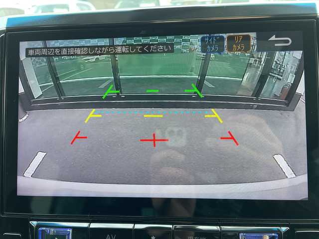 トヨタ アルファード S Aパッケージ 長野県 2018(平30)年 16.7万km ホワイトパールクリスタルシャイン 禁煙車/アルパインフリップダウンモニター/ツインムーンルーフ/ナビ機能付きアルパインディスプレイオーディオ/FM/AM/Bluetooth/両側電動スライドドア/デジタルインナーミラー/ブラインドスポットモニター/純正18インチアルミホイール/100V充電/バックカメラ/前後コーナーセンサー/レーダークルーズコントロール/三眼LEDヘッドライト/フォグランプ/オートライト/トヨタセーフティ/オートハイビーム/プリクラッシュセーフティ/レーンキープアシスト/車線逸脱警報システム/オットマン/純正フロアマット/ETC/パーキングアシスト/ＭＴモード付ＡＴ/革巻きステアリング/ステアリングスイッチ