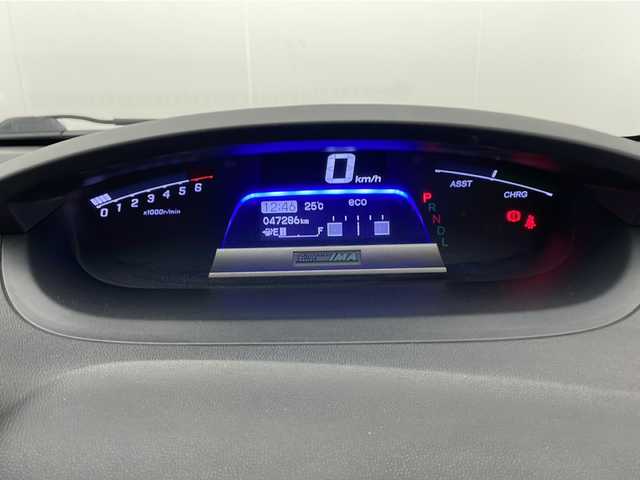ホンダ フリード ハイブリット ジャストセレクション 宮崎県 2012(平24)年 4.8万km ポリッシュドメタルメタリック 禁煙車/社外オーディオ/（DEH-470）/純正エアロ/純正ルーフエンドスポイラー/純正キセノンオートライト/左側電動スライドドア/クルーズコントロール/オートエアコン/リアプライバシーガラス/電動格納ミラー/取扱い説明書