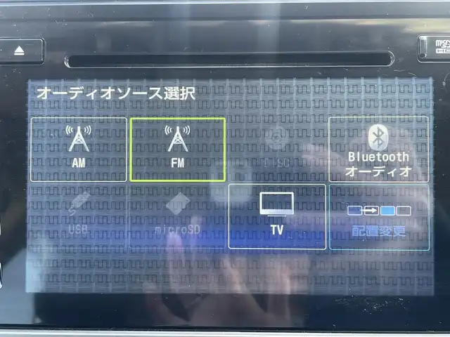 スバル アウトバック リミテッド 群馬県 2015(平27)年 11.7万km ヴェネチアンレッドパール (株)IDOMが運営する【じしゃロン伊勢崎店】の自社ローン専用車両になりますこちらは現金またはオートローンご利用時の価格です。自社ローンご希望の方は別途その旨お申付け下さい/4WD/アイサイトVer3/純正ナビ/CD/DVD/DTV/BT/AUX/USB/バックモニター/パワーバックドア/全車速追従機能付きクルーズコントロール/LEDオートライト/全席シートヒーター/前席パワーシート/パドルシフト/スマートキー/ETC