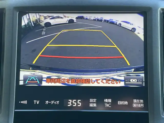 トヨタ クラウン ハイブリッド ロイヤルサルーン Four 新潟県 2018(平30)年 14.3万km ブラック 4WD/純正ナビ/（BT/AM/FM/DVD/フルセグTV）/バックカメラ/ステアリングスイッチ/ステアリングヒーター/パワーシート/シートヒーター/ワイパーデアイサー/自動防眩式インナーミラー/電格ミラー/ウィンカーミラー/夏タイヤ積載/ドアバイザー/ETC/取扱説明書/保証書