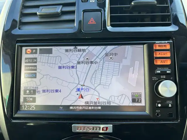 日産 マーチ