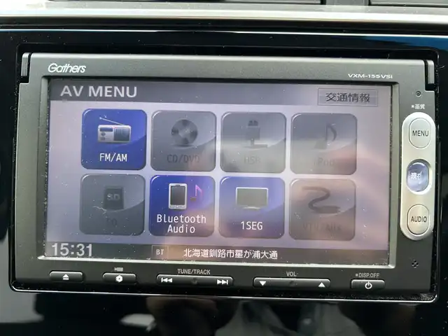 ホンダ フィット 13G Lパッケージ 道東・釧路十勝 2015(平27)年 7.9万km クリスタルブラックパール 4WD/プッシュスタート/ステアリングスイッチ/アイドリングストップ/純正SDナビ/(FM/AM/CD/DVD/BT)/ワンセグTV/バックカメラ/オートライト/ワイパーデザイアー/ETC/スマートキー/LEDヘッドライト/ドアバイザー/純正フロアマット