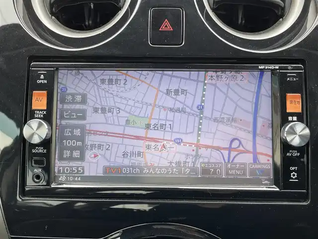 日産 ノート メダリスト エマージェンシーB 愛知県 2015(平27)年 3万km ブリリアントホワイトパール (株)IDOMが運営する【じしゃロン豊川店】の自社ローン専用車両になります。こちらは現金またはオートローンご利用時の価格です。自社ローンご希望の方は別途その旨お申付け下さい/純正SDナビ&CD&DVD&USB/車線逸脱警報/衝突軽減ブレーキ/コーナーセンサー/ハーフレザーシート/ステアリングスイッチ/バックカメラ/ETC/LEDヘッドライト/オートライト/フロントフォグランプ/電動格納ミラー/純正ホイールキャップ付サマータイヤ装着/純正ホイールキャップ付スタッドレスタイヤ積込/純正フロアマット/純正ドアバイザー/プッシュスタート/スマートキー