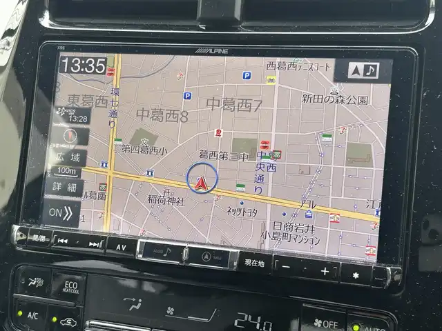 トヨタ プリウス S 兵庫県 2016(平28)年 7.6万km ホワイトパールクリスタルシャイン ワンオーナー/社外HDDナビ（X9S）/・CD/DVD/フルセグTV/Bluetooth/バックカメラ/純正15インチアルミホイール/純正LEDヘッドライト/オートライト/スマートキー/プッシュスタート/盗難防止装置/横滑り防止装置/ビルトインETC/取扱説明書/保証書/記録簿