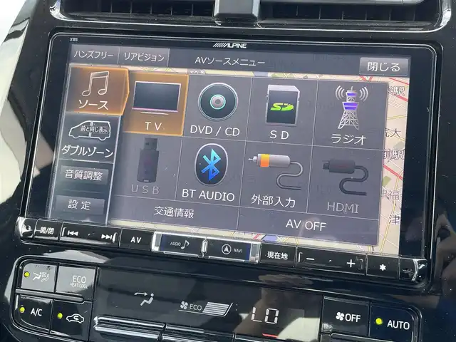 トヨタ プリウス S 佐賀県 2016(平28)年 7.7万km ホワイトパールクリスタルシャイン ワンオーナー/ALPINE製9型ナビゲーション「X9S」/・AM/FM/BT/CD/DVD/フルセグ//・バックカメラ/白内装/革巻きステアリング/スマートキー/LEDヘッドライト/HDMI入力/純正フロアマット/ドアバイザー/ETC/・運転席・助手席 SRSエアバッグ/・SRSカーテンシールドエアバッグ/・SRSサイドエアバッグ（前席）/・ABS（電子制御ブレーキ EBD付）/・ブレーキアシスト/・VSC（車両安定制御システム）/・TRC（トラクションコントロール）/・ヒルスタートアシストコントロール/・イモビライザー（盗難防止）