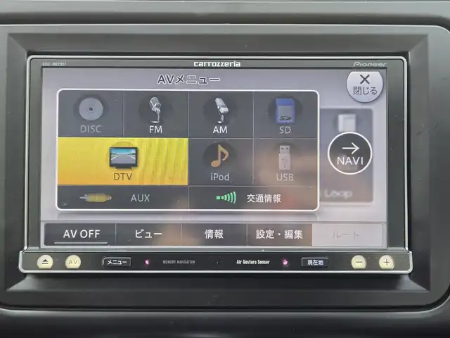 フォルクスワーゲン ポロ TSIコンフォートL BMテクノ 愛知県 2014(平26)年 6.7万km フラッシュレッド /禁煙車//社外メモリナビ（AVIC-MRZ007）・フルセグTV/CD・DVD・SD・AUX・AM・FM//バックカメラ//エレクトロニックスタビリティプログラム（ESP）//純正15インチアルミホイール//革巻きステアリング//電動格納ミラーウインカー//ISOFIX//ETC//ファブリックシート//スペアキー1本//社外フロアマット//取扱説明書//ナビ説明書//保証書//記録簿（R1.R2.R3.R4）