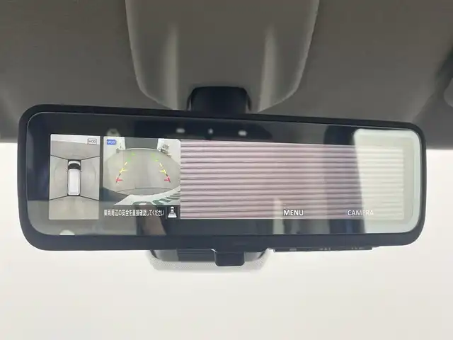 日産 ルークス ハイウェイスター X 大分県 2024(令6)年 0.2万km オーシャンブルーP エマージェンシーブレーキ/車線逸脱警報/インテリジェントルームミラー/アラウンドビューモニター/純正9型ナビ　型式：MM223D-L/【フルセグTV、AM/FM、BT対応】/ステアリングスイッチ/両側電動スライドドア/サーキュレーター/ETC/アイドリングストップ/横滑り防止装置/電動格納ミラー/純正フロアマット/オートライト/LEDヘッドライト/フォグランプ/純正14インチアルミホイール/コーナーセンサー