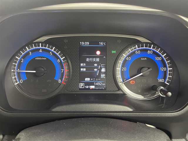 日産 ルークス ハイウェイスター X 大分県 2024(令6)年 0.2万km オーシャンブルーP エマージェンシーブレーキ/車線逸脱警報/インテリジェントルームミラー/アラウンドビューモニター/純正9型ナビ　型式：MM223D-L/【フルセグTV、AM/FM、BT対応】/ステアリングスイッチ/両側電動スライドドア/サーキュレーター/ETC/アイドリングストップ/横滑り防止装置/電動格納ミラー/純正フロアマット/オートライト/LEDヘッドライト/フォグランプ/純正14インチアルミホイール/コーナーセンサー