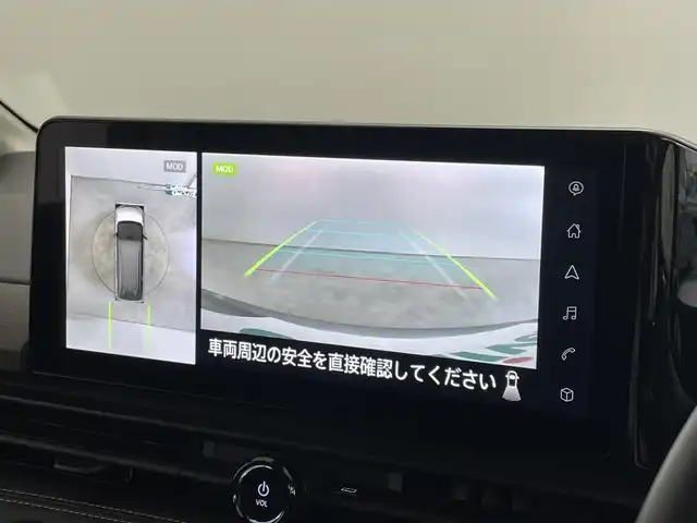 日産 セレナ ハイウェイスター V 埼玉県 2024(令6)年 1.1万km ダークメタルグレー 純正エアロ　純正１２．３インチナビ　フリップダウン　アラウンドビュー　ＢＳＩ　プロパイロット　ステアリングヒーター　シートヒーター　ワイヤレス充電　デジタルミラー　電動パワスラ　ハンズフリー　ビルトインＥＴＣ２．０　地デジTV