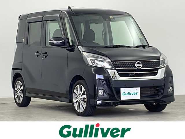 日産 デイズ ルークス ハイウェイスターX 千葉県 2020(令2)年 5.8万km ブラック 禁煙車　/衝突軽減システム　/純正ナビ　/ＢＴ　フルセグ　ＡＭ　ＦＭ　ＣＤ　ＤＶＤ　/全周囲カメラ　/片側パワースライドドア　/車線逸脱警報　/ＬＥＤヘッドライト　/オートハイビーム　/スマートキー　/プッシュスタート/純正アルミホイール/純正フロアマット/ステアリングリモコン/革巻きステアリング/フォグランプ