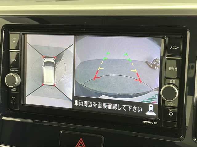 日産 デイズ ルークス ハイウェイスターX 千葉県 2020(令2)年 5.8万km ブラック 禁煙車　/衝突軽減システム　/純正ナビ　/ＢＴ　フルセグ　ＡＭ　ＦＭ　ＣＤ　ＤＶＤ　/全周囲カメラ　/片側パワースライドドア　/車線逸脱警報　/ＬＥＤヘッドライト　/オートハイビーム　/スマートキー　/プッシュスタート/純正アルミホイール/純正フロアマット/ステアリングリモコン/革巻きステアリング/フォグランプ