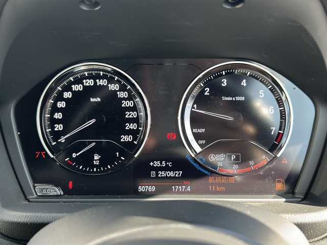 ＢＭＷ Ｘ１ sDrive 18i Mスポーツ 佐賀県 2019(令1)年 5.1万km アルピンホワイトⅢ 純正ナビ/Bluetooth/USB/ワンオーナー/バックカメラ/クルーズコントロール/衝突軽減システム/レーンアシスト/LEDオートライト/オートエアコン/パワーシート/シートメモリ/ヒートシーター/クリアランスソナー/MTモード付AT/アイドリングストップ/ETC/プッシュスタート/ステアリングスイッチ/電格ウィンカーミラー/保証書/取扱説明書/記録簿(R2/3/4/6)