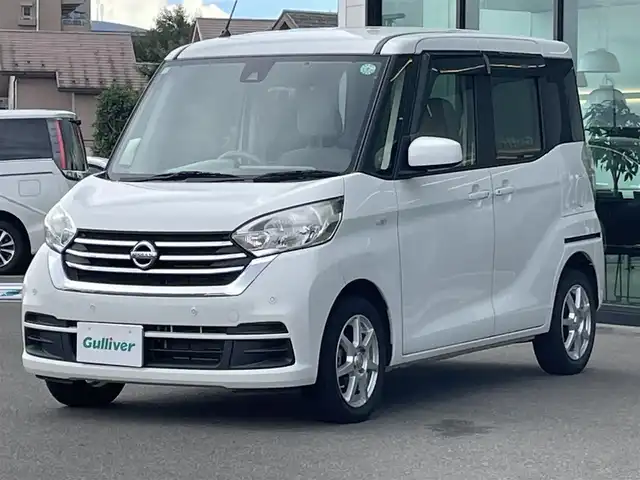 日産 デイズ ルークス X 東京都 2019(平31)年 4.1万km ホワイトパール 社外SDナビ/(CD/フルセグTV/Bluetooth/iPod/USB/AUX)/アラウンドビューモニター/衝突軽減ブレーキ/パワースライドドア/アイドリングストップ/後席サンシェード/コーナーセンサー/ステアリングリモコン/ETC/スマートキー/純正フロアマット/ドアバイザー/社外14インチAW