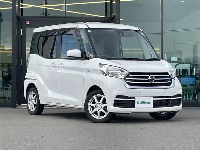 日産 デイズ ルークス X 東京都 2019(平31)年 4.1万km ホワイトパール 社外SDナビ/(CD/フルセグTV/Bluetooth/iPod/USB/AUX)/アラウンドビューモニター/衝突軽減ブレーキ/パワースライドドア/アイドリングストップ/後席サンシェード/コーナーセンサー/ステアリングリモコン/ETC/スマートキー/純正フロアマット/ドアバイザー/社外14インチAW