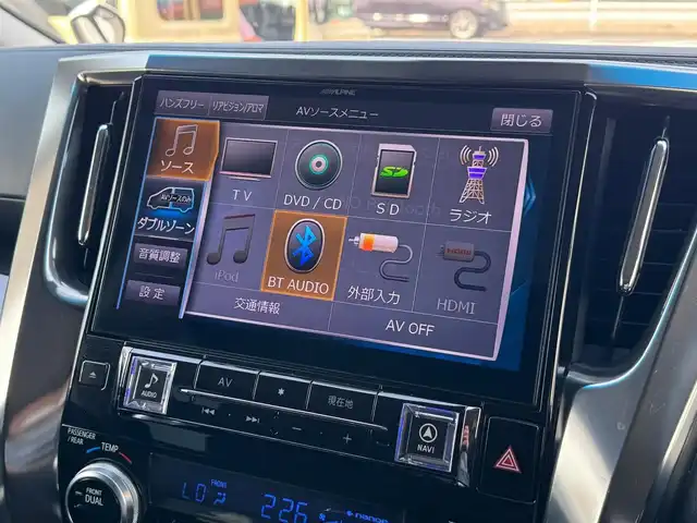 トヨタ アルファード S 滋賀県 2019(令1)年 4万km パール アルパイン11インチBIGX /　フルセグ Bluetooth CD DVD SD AM FM/バックカメラ/フロントカメラ/サイドカメラ/アルパインフリップダウンモニター/ドライブレコーダー前後/ETC/スペアタイヤ/Toyota Safety Sense /プリクラッシュセーフティ/レーントレーシングアシスト［LTA］/レーダークルーズコントロール/ロードサインアシスト［RSA］/オートマチックハイビーム［AHB］/先行車発進告知機能［TMN］/インテリジェントクリアランスソナー/ドライブスタートコントロール/片側パワースライドドア/純正フロアマット/純正ドアバイザー/純正18インチアルミ