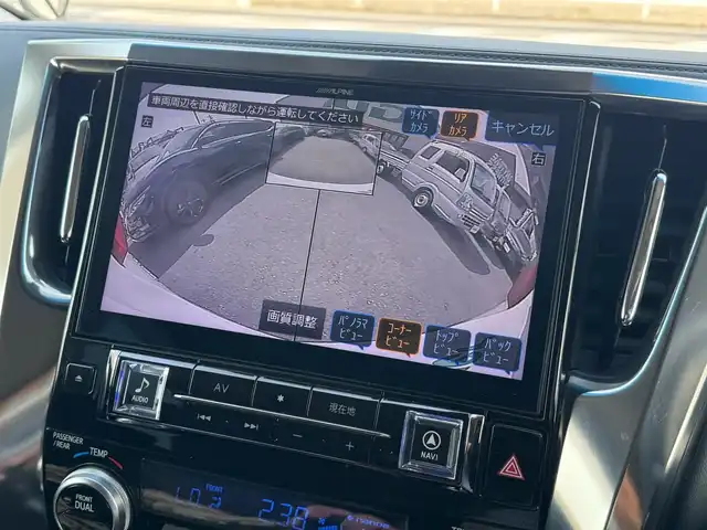 トヨタ アルファード S 滋賀県 2019(令1)年 4万km パール アルパイン11インチBIGX /　フルセグ Bluetooth CD DVD SD AM FM/バックカメラ/フロントカメラ/サイドカメラ/アルパインフリップダウンモニター/ドライブレコーダー前後/ETC/スペアタイヤ/Toyota Safety Sense /プリクラッシュセーフティ/レーントレーシングアシスト［LTA］/レーダークルーズコントロール/ロードサインアシスト［RSA］/オートマチックハイビーム［AHB］/先行車発進告知機能［TMN］/インテリジェントクリアランスソナー/ドライブスタートコントロール/片側パワースライドドア/純正フロアマット/純正ドアバイザー/純正18インチアルミ