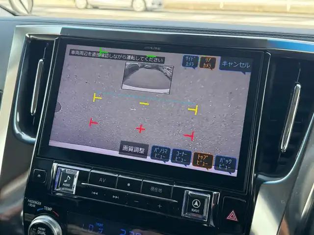 トヨタ アルファード S 滋賀県 2019(令1)年 4万km パール アルパイン11インチBIGX /　フルセグ Bluetooth CD DVD SD AM FM/バックカメラ/フロントカメラ/サイドカメラ/アルパインフリップダウンモニター/ドライブレコーダー前後/ETC/スペアタイヤ/Toyota Safety Sense /プリクラッシュセーフティ/レーントレーシングアシスト［LTA］/レーダークルーズコントロール/ロードサインアシスト［RSA］/オートマチックハイビーム［AHB］/先行車発進告知機能［TMN］/インテリジェントクリアランスソナー/ドライブスタートコントロール/片側パワースライドドア/純正フロアマット/純正ドアバイザー/純正18インチアルミ
