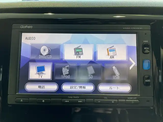 ホンダ Ｎ ＷＧＮ カスタム G ターボパッケージ 沖縄県 2016(平28)年 6.4万km クリスタルブラックパール (株)IDOMが運営する【じしゃロンコザ店】の自社ローン専用車両になりますこちらは現金またはオートローンご利用時の価格です。自社ローンご希望の方は別途その旨お申付け下さい/・本土仕入/・純正ナビ/・Bluetooth接続/・TV/・DVD再生/・バックカメラ/・ETC/・スマートキー/・プッシュスタート/・ドライブレコーダー/・クルーズコントロール/・ハーフレザーシート/・オートライト