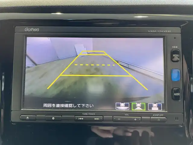 ホンダ Ｎ ＷＧＮ カスタム G ターボパッケージ 沖縄県 2016(平28)年 6.4万km クリスタルブラックパール (株)IDOMが運営する【じしゃロンコザ店】の自社ローン専用車両になりますこちらは現金またはオートローンご利用時の価格です。自社ローンご希望の方は別途その旨お申付け下さい/・本土仕入/・純正ナビ/・Bluetooth接続/・TV/・DVD再生/・バックカメラ/・ETC/・スマートキー/・プッシュスタート/・ドライブレコーダー/・クルーズコントロール/・ハーフレザーシート/・オートライト