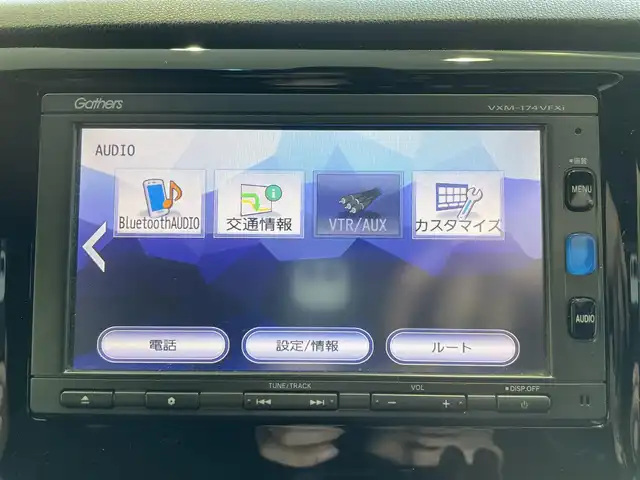 ホンダ Ｎ ＷＧＮ カスタム G ターボパッケージ 沖縄県 2016(平28)年 6.4万km クリスタルブラックパール (株)IDOMが運営する【じしゃロンコザ店】の自社ローン専用車両になりますこちらは現金またはオートローンご利用時の価格です。自社ローンご希望の方は別途その旨お申付け下さい/・本土仕入/・純正ナビ/・Bluetooth接続/・TV/・DVD再生/・バックカメラ/・ETC/・スマートキー/・プッシュスタート/・ドライブレコーダー/・クルーズコントロール/・ハーフレザーシート/・オートライト