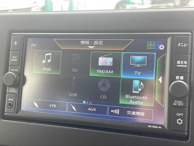 日産 デイズ X 長野県 2020(令2)年 5.1万km ブラック 日産純正メモリナビ【MJ120D-W】/FM・AM・DVD・CD・フルセグTV・USB/Bluetooth Audio/バックカメラ/純正14インチアルミホイール/前後コーナーセンサー/衝突被害軽減ブレーキ/オートマチックハイビーム/オートライト/純正フロアマット/ドアバイザー/プッシュスタート/スマートキー/スペアキー/取扱説明書/保証書/ETC