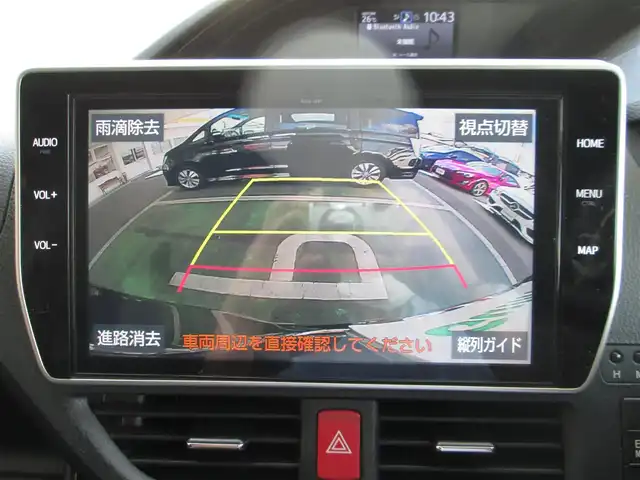 トヨタ ノア Si ダブルバイビーⅡ 千葉県 2020(令2)年 4.6万km ブラック ワンオーナー/純正10型SDナビ、フルセグTV(キャンセラー有)/バックカメラ/純正オーディオ【DVD/CD/BT/SD】/純正12.1型後席フリップダウンモニター/Toyota Safety Sense/モデリスタフロントエアロ/モデリスタ18インチアルミホイール/両側パワースライドドア/バックドアイージークローザー/LEDヘッドライト&LEDフォグランプ/クルーズコントロール/クリアランスソナー/LDA(レーンディパーチャーアラート)/ハーフレザーシート/社外前後ドライブレコーダー/社外ツィーター/ビルトインETC2.0/スペアキー/取扱説明書/ナビ取扱説明書/新車時保証書/整備記録簿(R3/R4/R5)