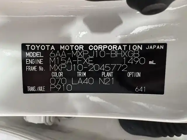 トヨタ ヤリスクロス ハイブリッド Z 三重県 2022(令4)年 0.9万km ホワイトパールクリスタルシャイン ハイブリッド/FF/フロアCVT/純正 8インチナビ/（AM/FM/CD・DVD*/USB/iPod/Bluetooth/Miracast/TV/CarPlay/AndroidAuto）/パノラミックビューモニター*/ドライブレコーダー 前後/ETC2.0/Toyota Safety Sense/・プリクラッシュセーフティ/・レーントレーシングアシスト/・レーダークルコン（全車速追従機能付）/・アダプティブハイビームシステム*/・ロードサインアシスト/・インテリジェントクリアランスソナー［パーキングサポートブレーキ（静止物＆後方接近車両）］/・ブラインドスポットモニター＆リヤクロストラフィックアラート/・先行車発進告知機能/など/装備/・ハンズフリーパワーバックドア*/・カラーヘッドアップディスプレイ*/・ステアリングヒーター*/・ハーフレザーシート/・シートヒーター（D/N）/・パワーシート（D6way）/・オートエアコン/・オートライト/・LEDヘッドランプ（オートレベリング機能付*）/・ステアリングスイッチ/・プッシュスタート/・電子パーキングブレーキ＆ブレーキホールド/・純正18inAW/・保/取/ナビ取/・スマートキーx2/など/*…メーカーOP