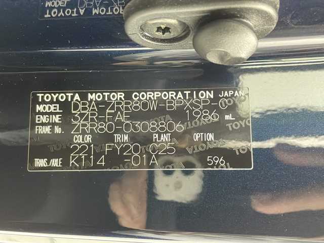 トヨタ ヴォクシー ZS 煌Ⅱ 茨城県 2017(平29)年 6.9万km ブラッキッシュアゲハガラスフレーク 純正１０型ナビ　フルセグＴＶ　バックモニター　衝突軽減ブレーキ　両側電動スライドドア　ＬＥＤライト　ＬＥＤフォグランプ　ＥＴＣ　ドライブレコーダー　スマートキー　横滑り防止装置　純正アルミホイール