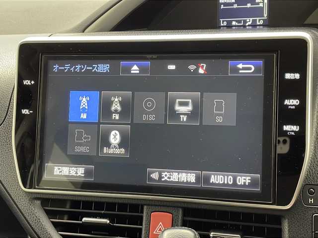 トヨタ ヴォクシー ZS 煌Ⅱ 茨城県 2017(平29)年 6.9万km ブラッキッシュアゲハガラスフレーク 純正１０型ナビ　フルセグＴＶ　バックモニター　衝突軽減ブレーキ　両側電動スライドドア　ＬＥＤライト　ＬＥＤフォグランプ　ＥＴＣ　ドライブレコーダー　スマートキー　横滑り防止装置　純正アルミホイール