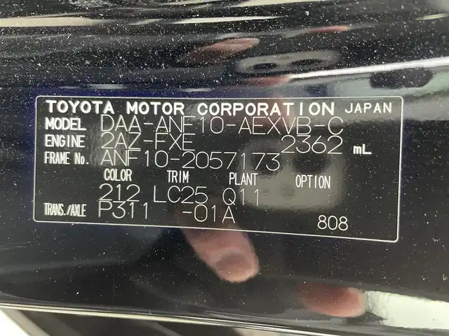 レクサス ＨＳ 250h バージョンC 佐賀県 2013(平25)年 9.5万km ブラック 純正ナビ(フルセグTV/Bluetooth)/バックカメラ/ドライブレコーダー/レザーシート/前席パワーシート/前席シートヒーター/クルーズコントロール/ステアリングリモコン/オートライト/電格ミラー/シガーソケット/ドアバイザー/現状サマー(純正AW)(215/55/R17)/BRIDGESTONE Playz PX/禁煙車