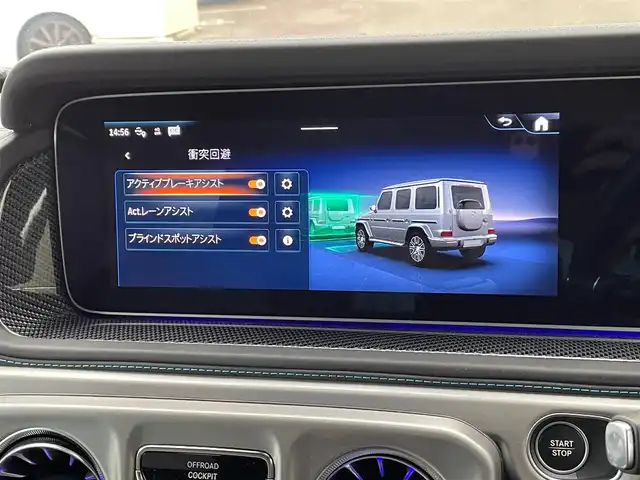 メルセデス・ベンツ ゲレンデヴァーゲン Ｇ５８０ ウィズ EQ テクノロジー ED1 神奈川県 2024(令6)年 1.2万km パール ワンオーナー/ラグジュアリーパッケージ/サンルーフ/ブルメスターサウンド/AMGライン/アダプティブダンピング/グレー/黒革シート/カーボンインテリアパネル/レーダーセーフティパッケージ/レーダークルーズコントロール/衝突軽減ブレーキ/LKA/BSM/AMG20インチAW/LEDヘッドライト/コーナーセンサー/純正メモリーナビ・地デジTV/純正USB/BT再生/360°カメラ/ETC2.0/ワイヤレス充電/前席パワーシート/全席シートヒーター/前席シートヒーター/ドリンクホルダー(保冷・保温機能)/パドルシフト/プッシュスタート/スマートキー×2/R7年ディーラー整備記録/保証書・取説あり