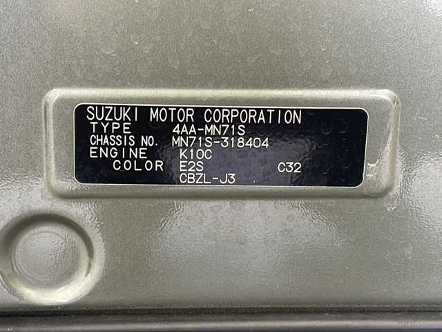 スズキ クロスビー HYBRID MZ 秋田県 2024(令6)年 3.2万km タフカーキパールメタリック/ホワイト2トーン ４WD/純正ナビ(Bluetooth/CD/ワンセグ)/バックカメラ/前席シートヒーター/ETC/レーンキープアシスト/クルーズコントロール/クリアランスソナー/アイドリングストップ/後方コーナーセンサー/衝突被害軽減システム/ダウンヒルアシストコントロール/革巻きステアリング/純正AW/オートライト/LEDヘッドライト/スマートキー