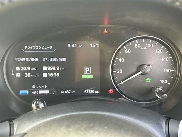 日産 キックス X 茨城県 2021(令3)年 6.4万km ダークブルー 純正メモリナビ/(地デジTV・CD・DVD・BT・ラジオ再生)/レーダークルーズコントロール/レーンアシスト/衝突軽減ブレーキ/コーナーセンサー/ハーフレザーシート/シートヒーター/アラウンドビューモニター/ビルトインETC/オートライト/LEDヘッドライト/純正17inアルミホイール/スマートキー/アイドリングストップ